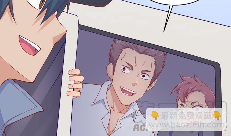 第102话 与女神重逢(1/2)-第102话