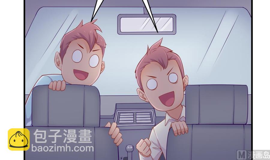 第102话 与女神重逢(1/2)-第102话