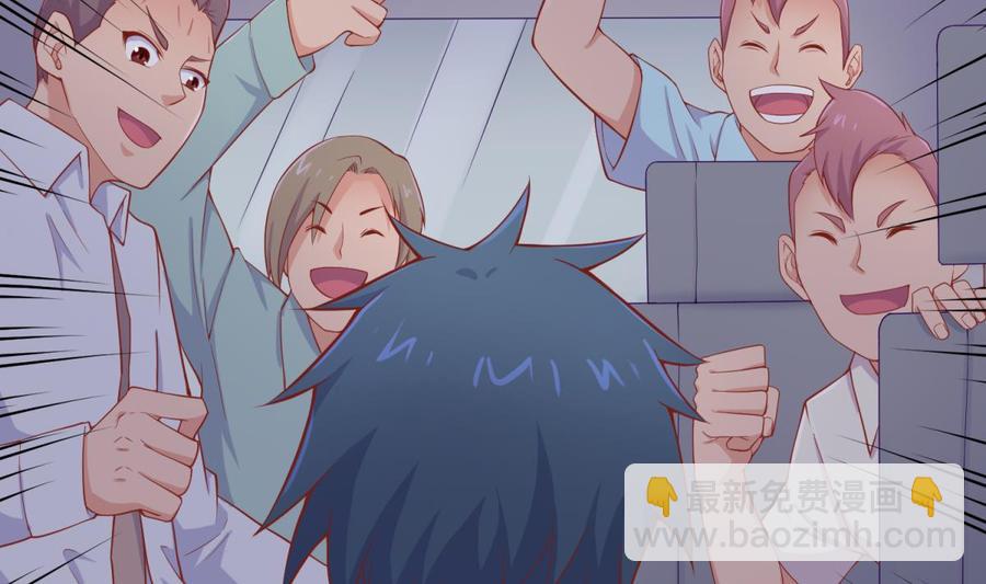 第102话 与女神重逢(1/2)-第102话