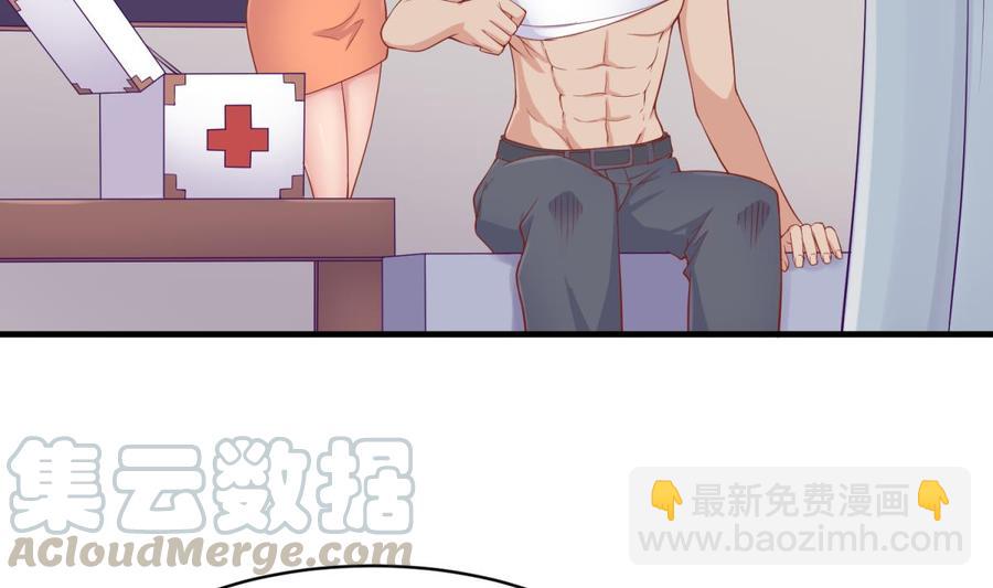 第102话 与女神重逢(1/2)-第102话