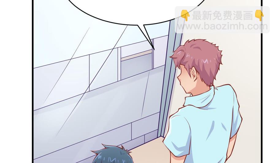 第104话 敌人的敌人(1/2)-第104话