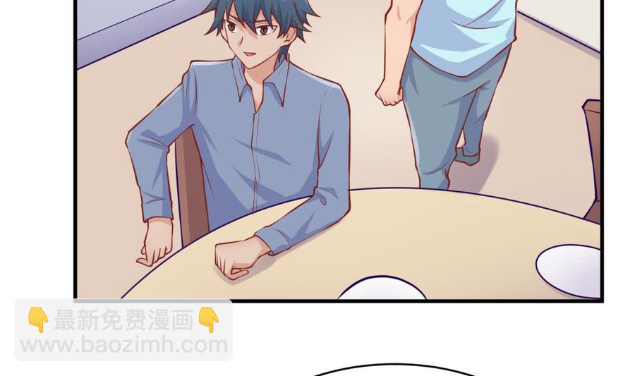 第104话 敌人的敌人(1/2)-第104话