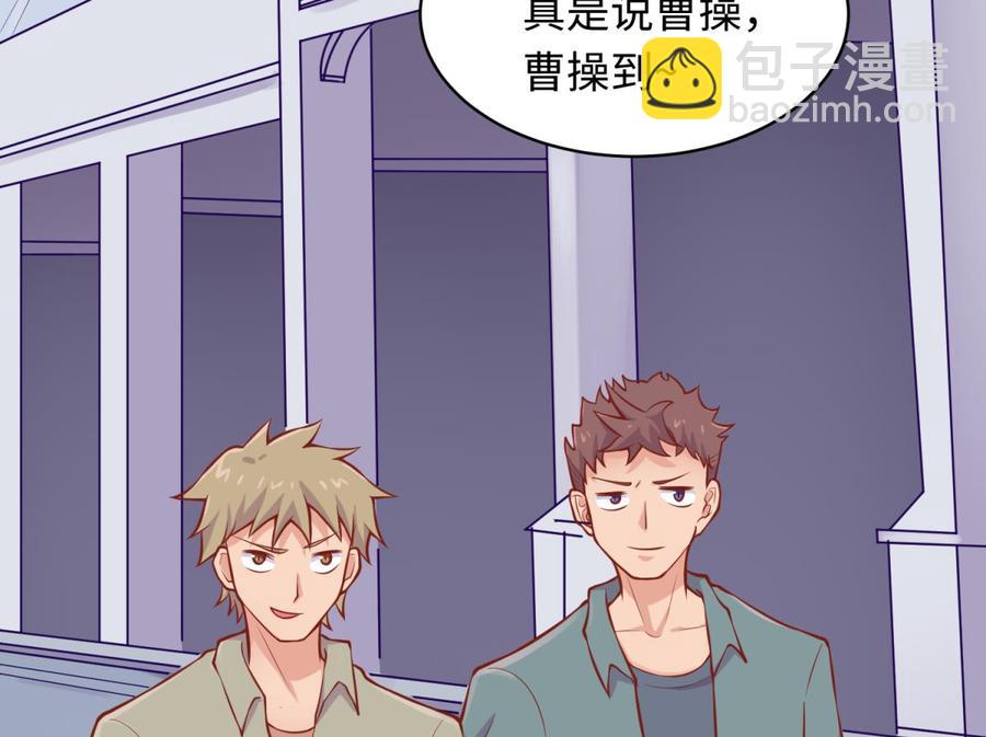 第104话 敌人的敌人(1/2)-第104话