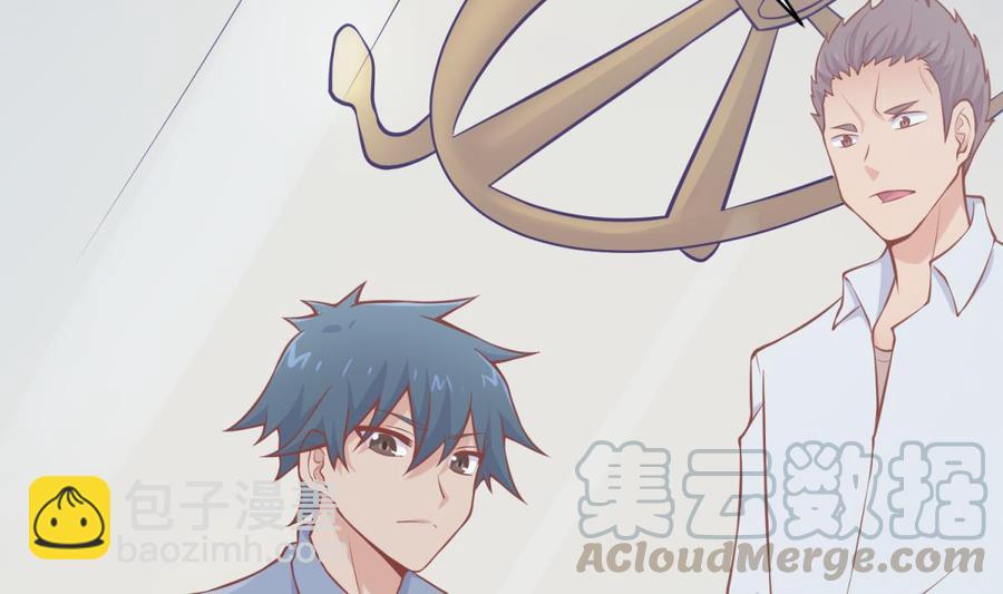 第104话 敌人的敌人(1/2)-第104话