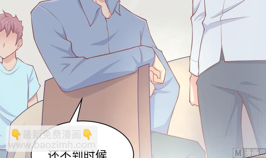 第104话 敌人的敌人(1/2)-第104话