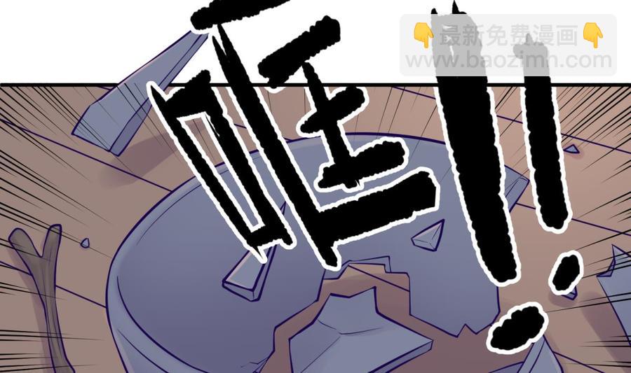 第104话 敌人的敌人(1/2)-第104话