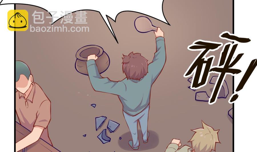 第104话 敌人的敌人(1/2)-第104话