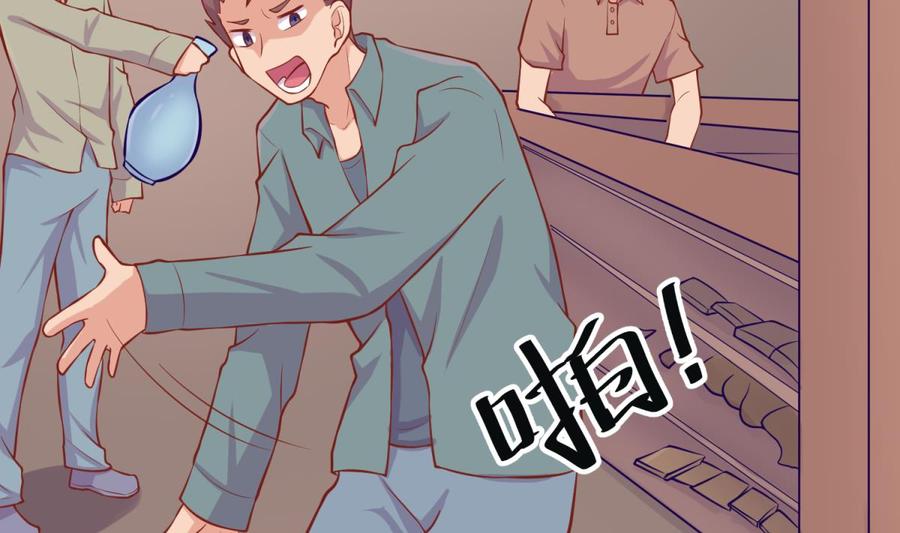 第104话 敌人的敌人(1/2)-第104话