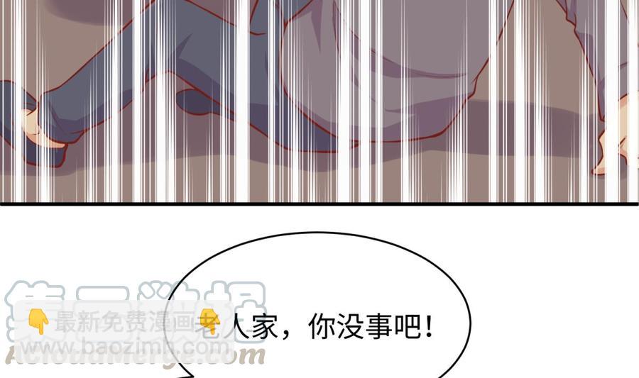 第104话 敌人的敌人(1/2)-第104话