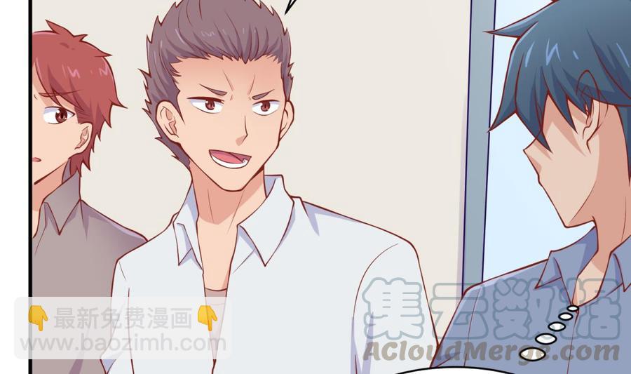 第104话 敌人的敌人(1/2)-第104话