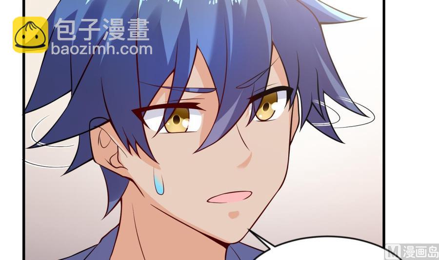 第112话 恐怖毒发(1/2)-第112话