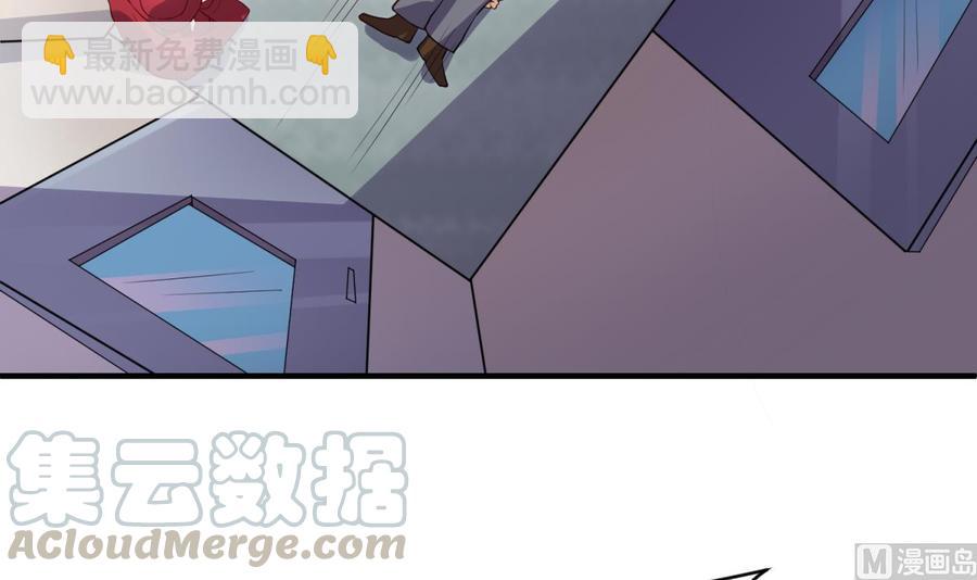 第112话 恐怖毒发(1/2)-第112话