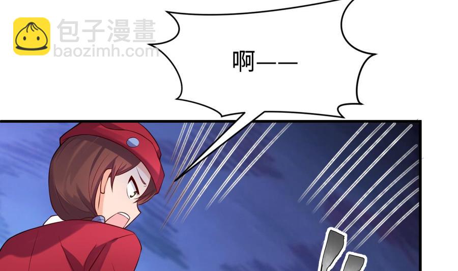 第112话 恐怖毒发(1/2)-第112话