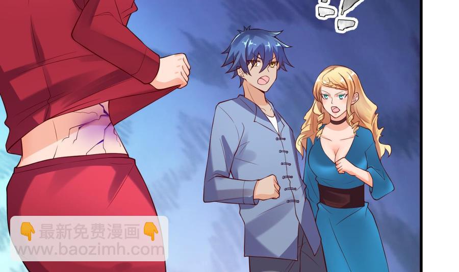 第112话 恐怖毒发(1/2)-第112话