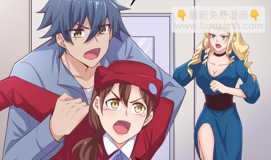 第112话 恐怖毒发(1/2)-第112话