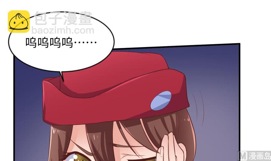 第112话 恐怖毒发(1/2)-第112话