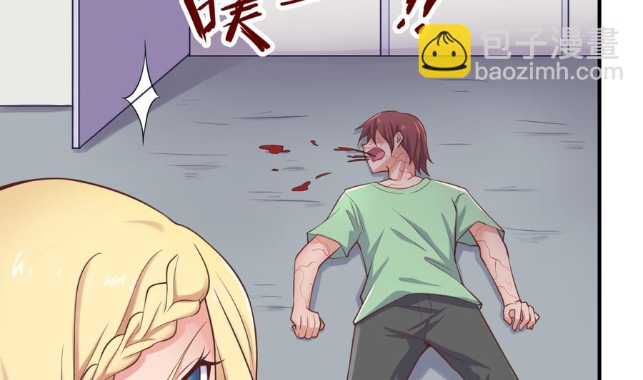 第112话 恐怖毒发(1/2)-第112话