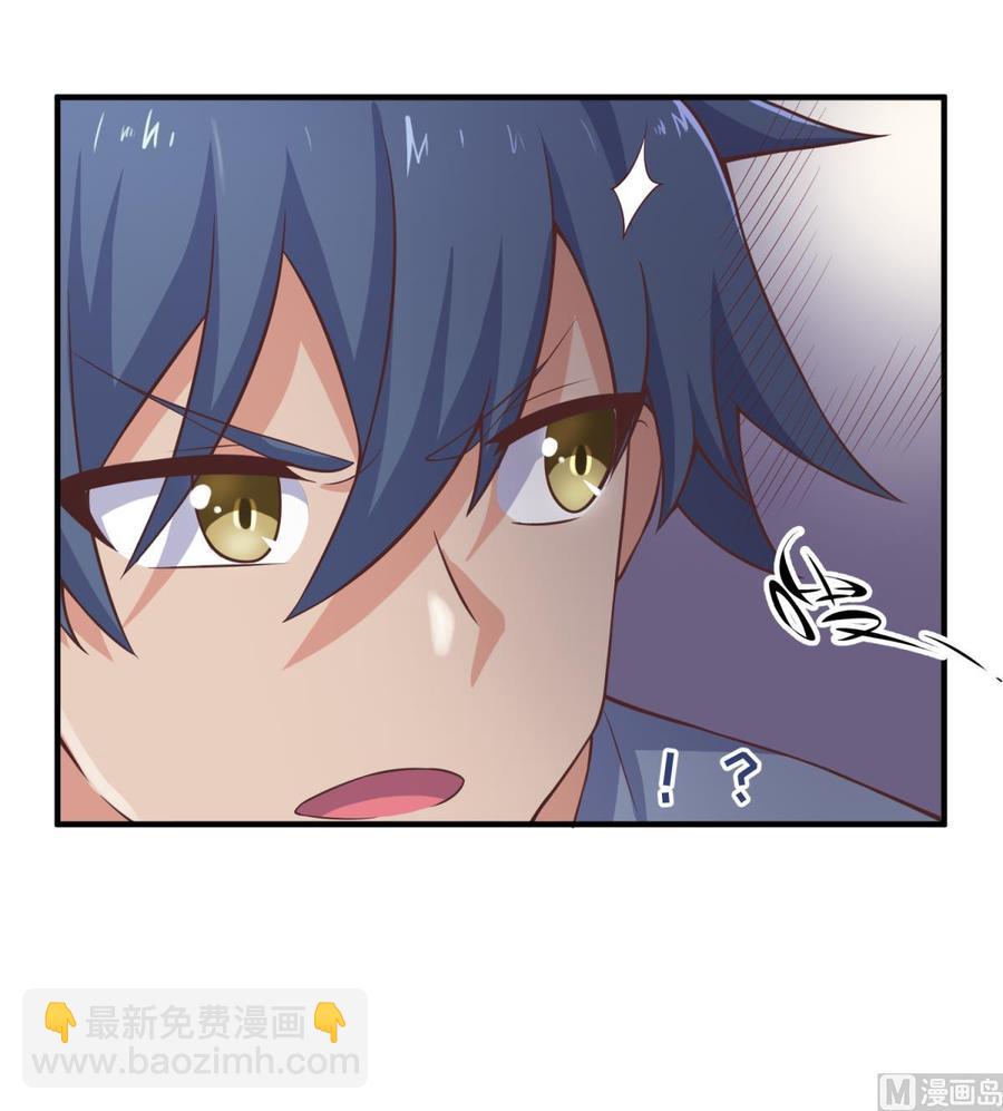 第112话 恐怖毒发(1/2)-第112话