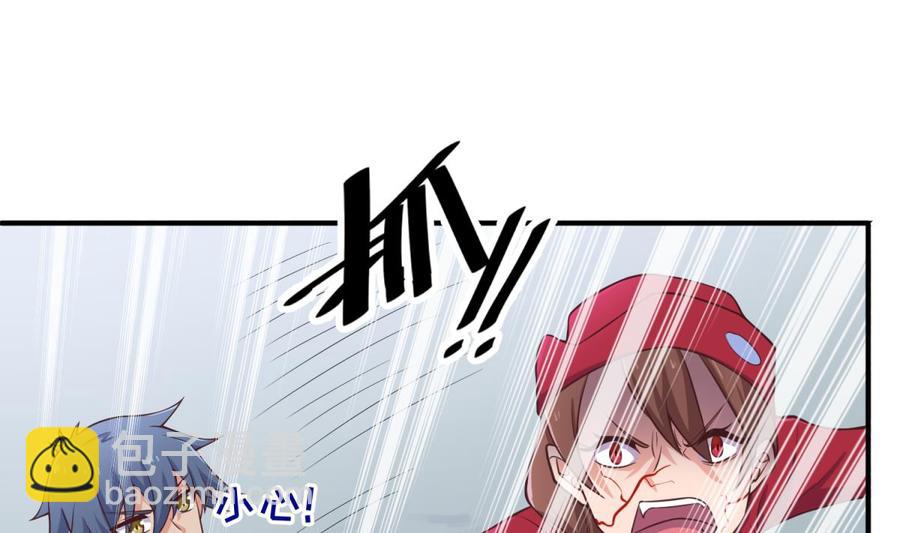 第112话 恐怖毒发(1/2)-第112话