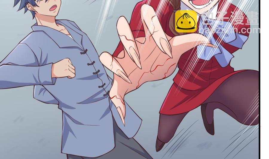 第112话 恐怖毒发(1/2)-第112话