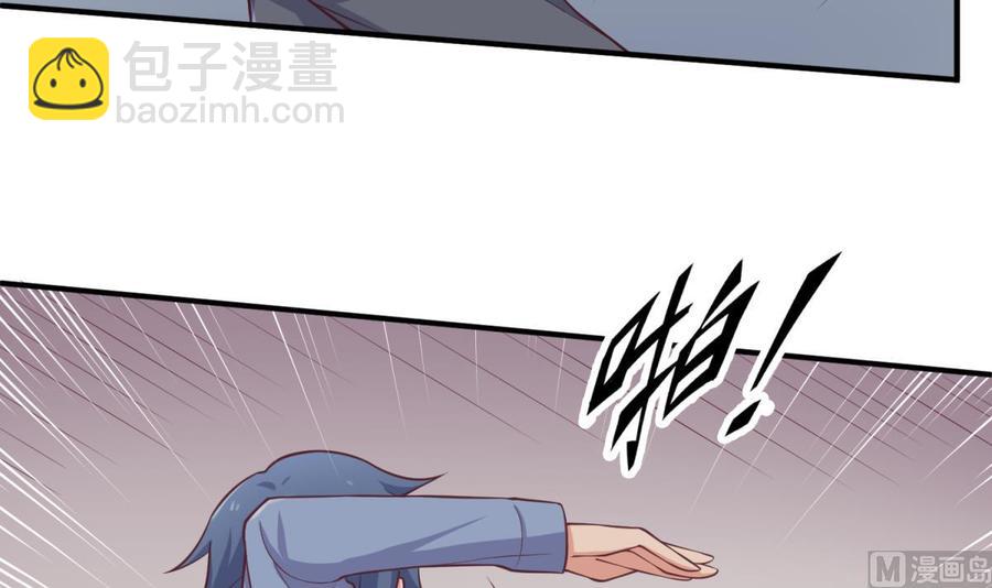 第112话 恐怖毒发(1/2)-第112话