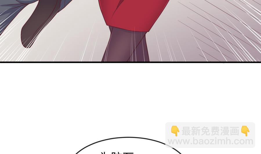 第112话 恐怖毒发(1/2)-第112话