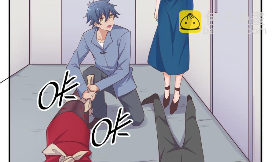 第112话 恐怖毒发(1/2)-第112话