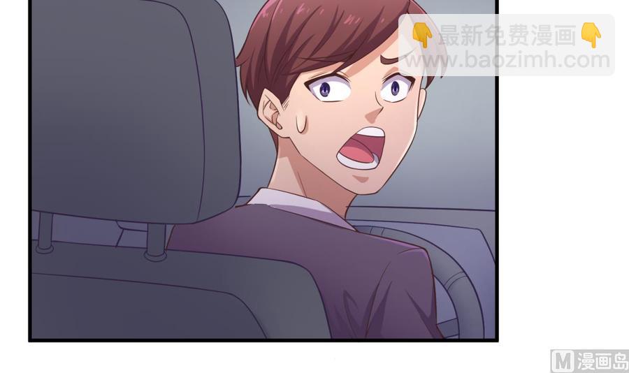 第114话 0 号实验室(1/2)-第114话