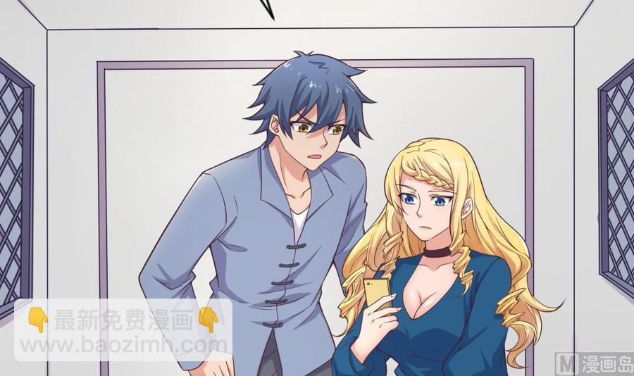 第114话 0 号实验室(1/2)-第114话