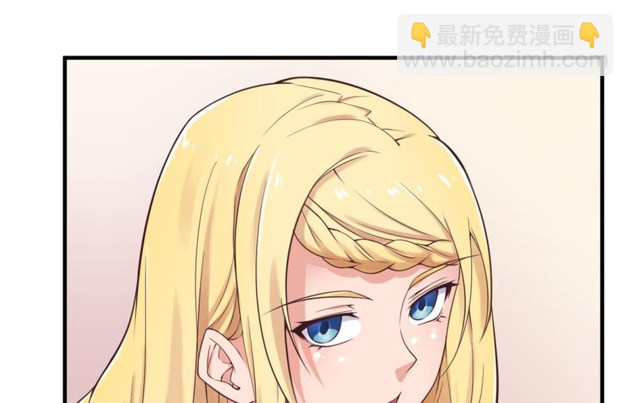 第114话 0 号实验室(1/2)-第114话