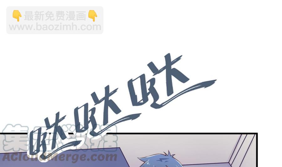 第114话 0 号实验室(1/2)-第114话