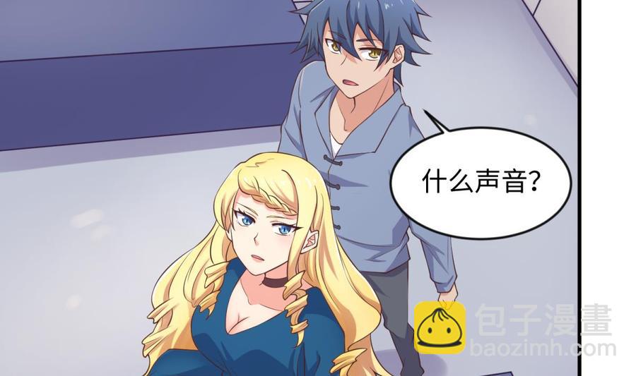 第114话 0 号实验室(1/2)-第114话