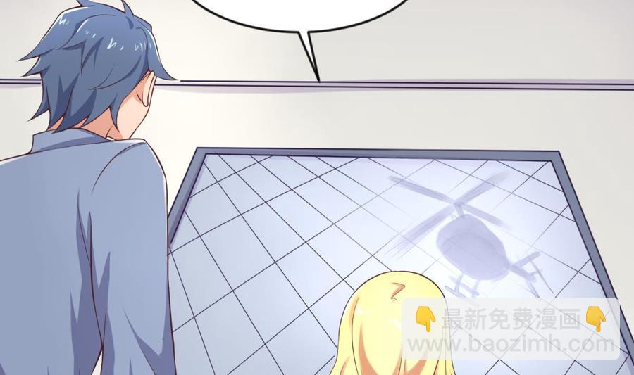 第114话 0 号实验室(1/2)-第114话