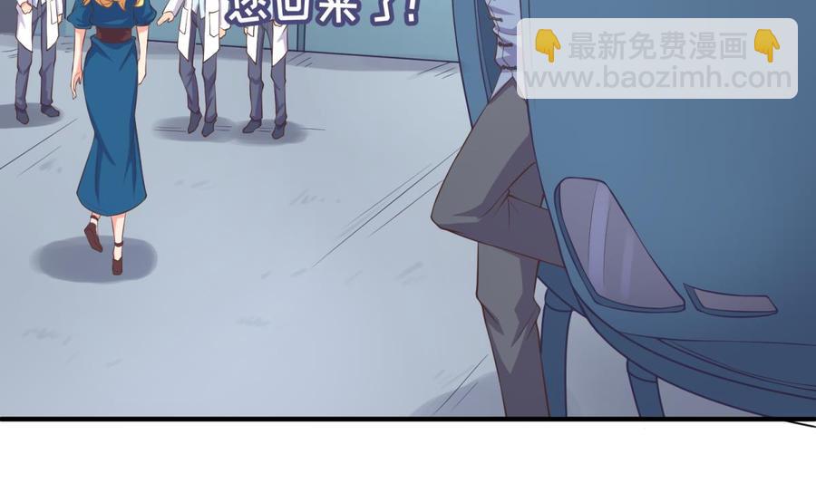 第114话 0 号实验室(1/2)-第114话