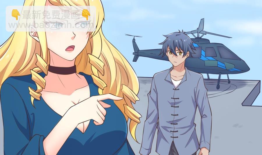 第114话 0 号实验室(1/2)-第114话