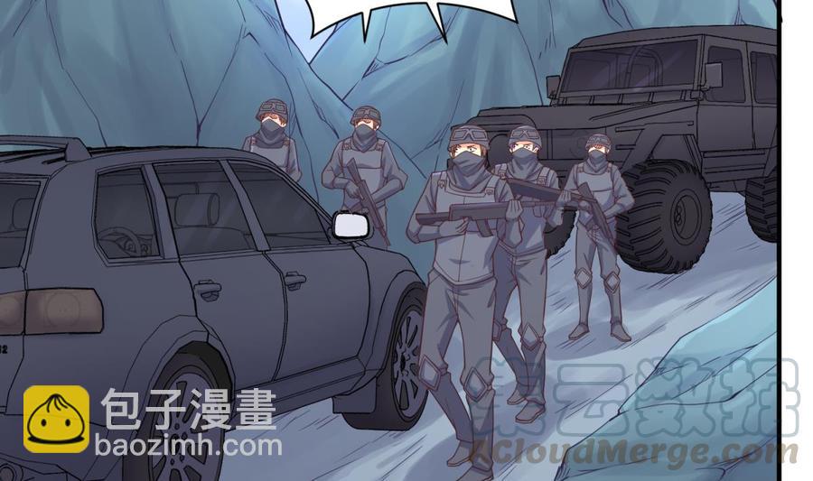 第114话 0 号实验室(1/2)-第114话