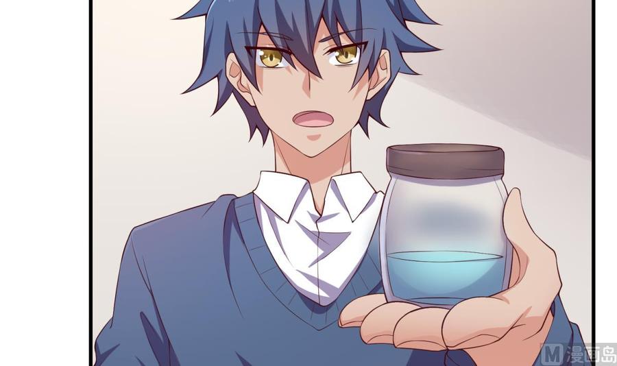 第116话 庆典上的不速之客(1/2)-第116话