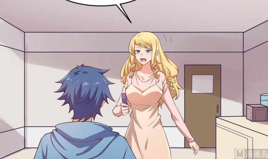 第116话 庆典上的不速之客(1/2)-第116话