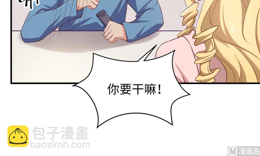 第116话 庆典上的不速之客(1/2)-第116话