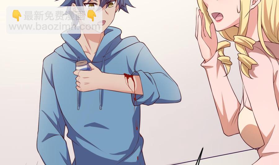 第116话 庆典上的不速之客(1/2)-第116话