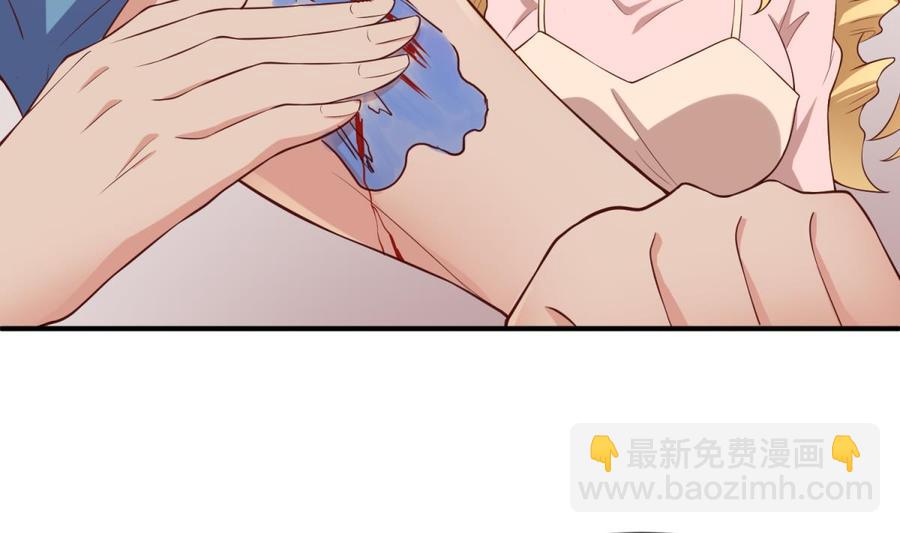 第116话 庆典上的不速之客(1/2)-第116话