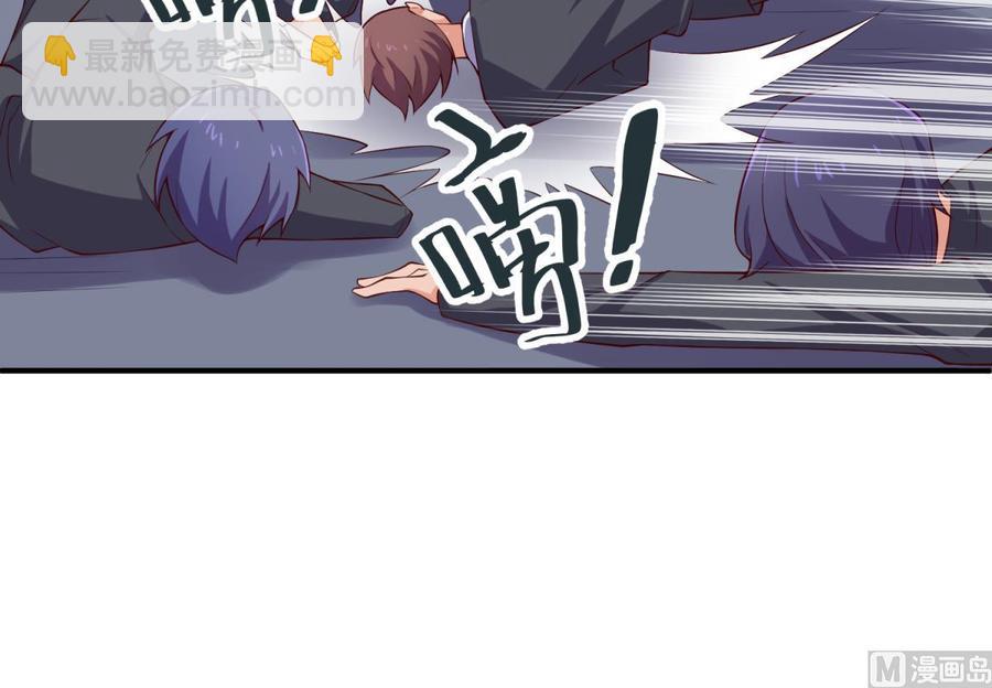 第118话 要不要合作？(1/2)-第118话