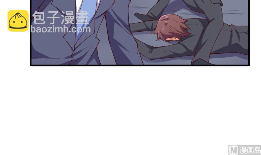 第118话 要不要合作？(1/2)-第118话