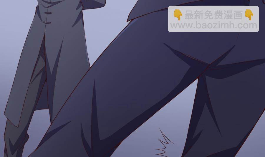 第118话 要不要合作？(1/2)-第118话