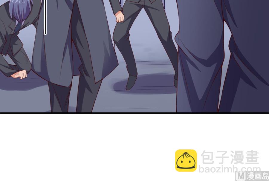 第118话 要不要合作？(1/2)-第118话