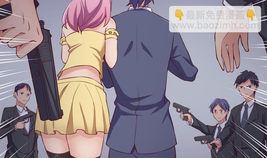 第118话 要不要合作？(1/2)-第118话