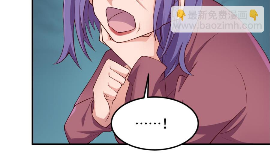 第120话 徐洁的求婚(1/2)-第120话