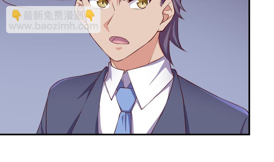 第120话 徐洁的求婚(1/2)-第120话