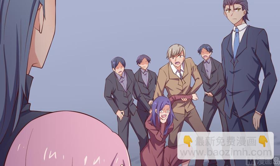 第120话 徐洁的求婚(1/2)-第120话