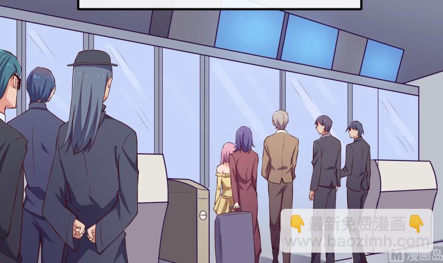 第120话 徐洁的求婚(1/2)-第120话